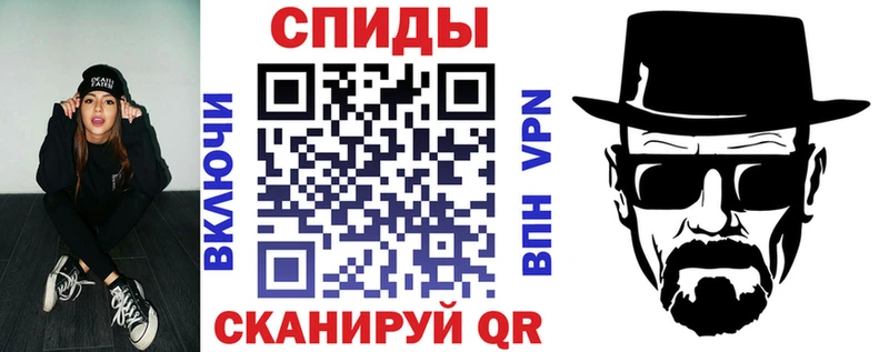 KRAKEN ONION  дарнет шоп  Куса  Амфетамин 98% 