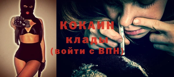 винт Володарск