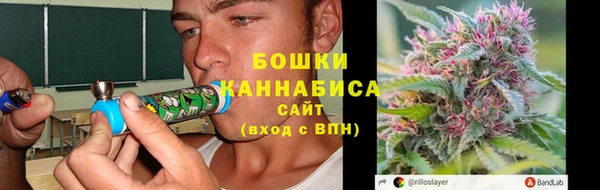 МДМА Аркадак