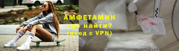 apvp Гусь-Хрустальный
