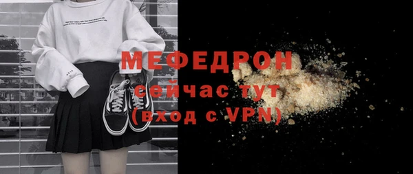 a pvp Баксан