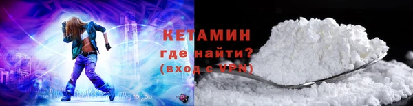 МДМА Аркадак