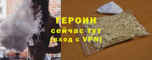 2c-b Гусев