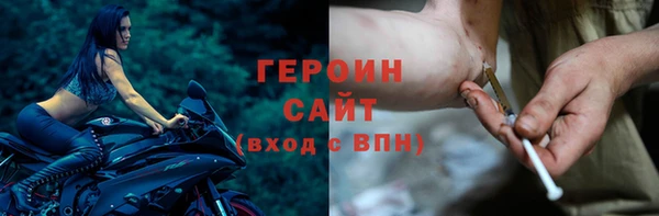 a pvp Баксан