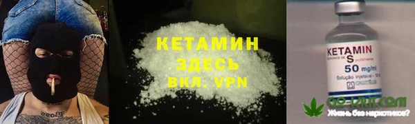 a pvp Волоколамск