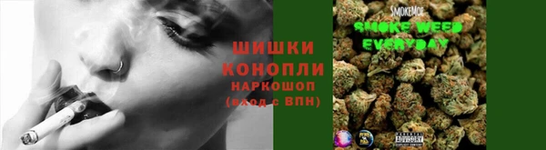 марки nbome Арсеньев