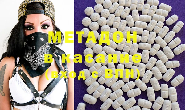 a pvp Баксан