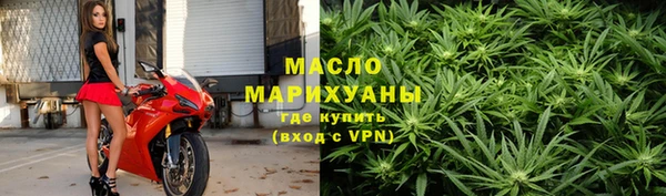 МДМА Аркадак