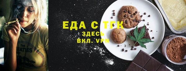 хмурый Балабаново