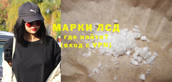 a pvp Баксан