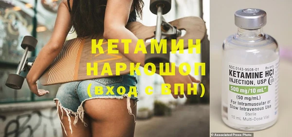 хмурый Балабаново