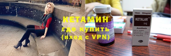 МДМА Аркадак