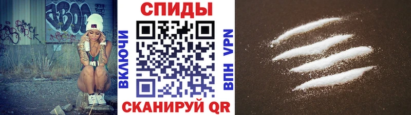 закладки  Куса  МЕТАМФЕТАМИН пудра 