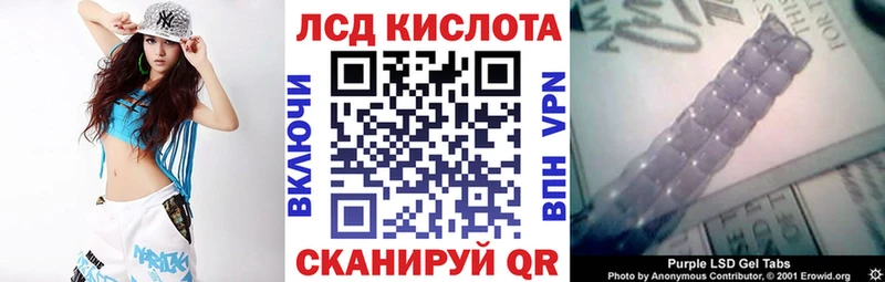 купить закладку  Куса  Марки NBOMe 1,5мг 